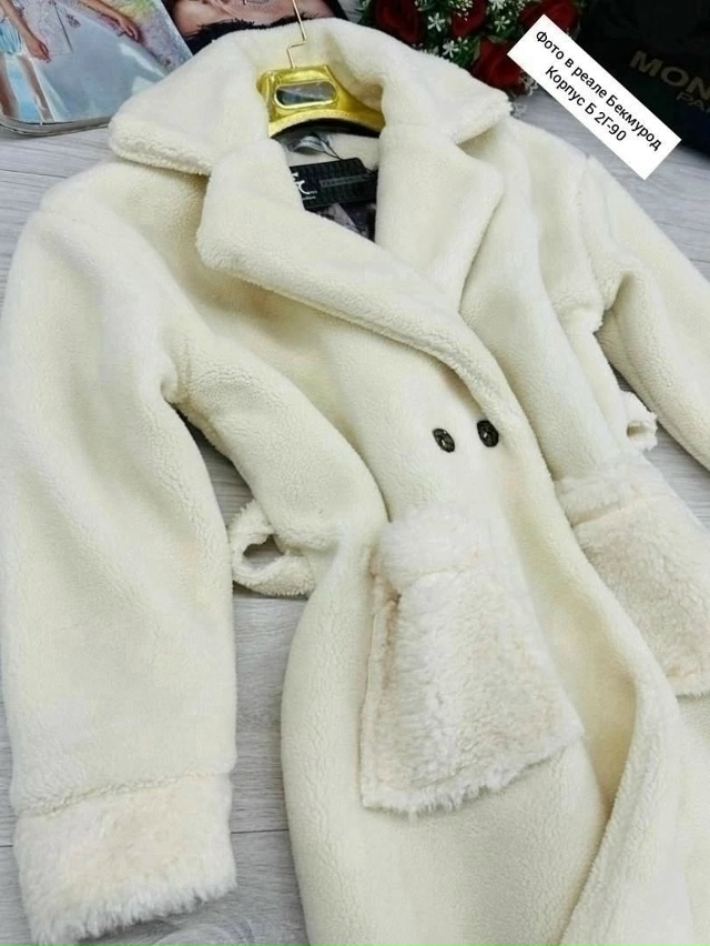 Пальто 23022426