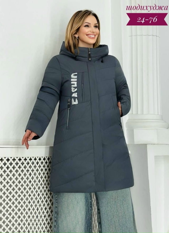 Куртка 23023722