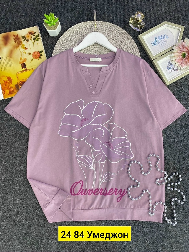 Футболка 23023672