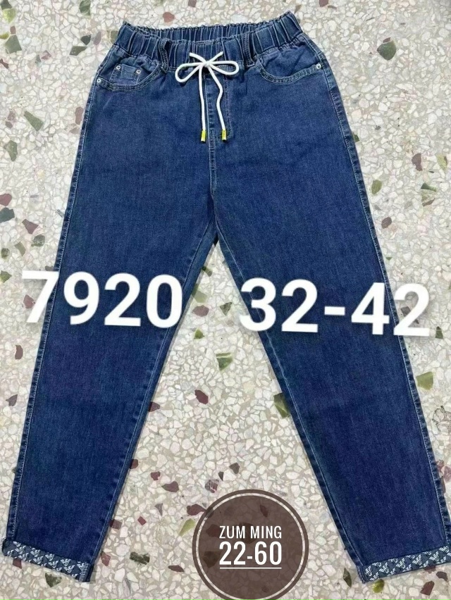 Джинсы 23024980