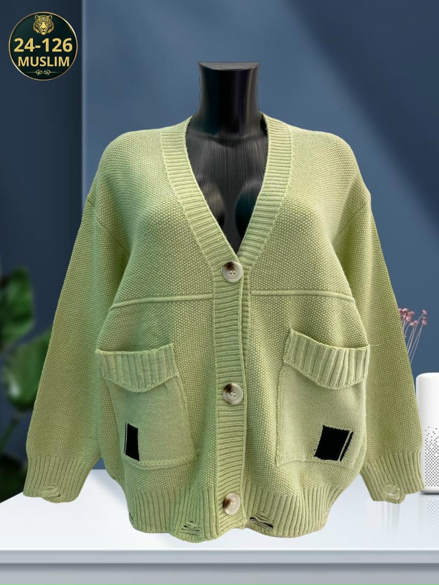 Кардиган 23024942