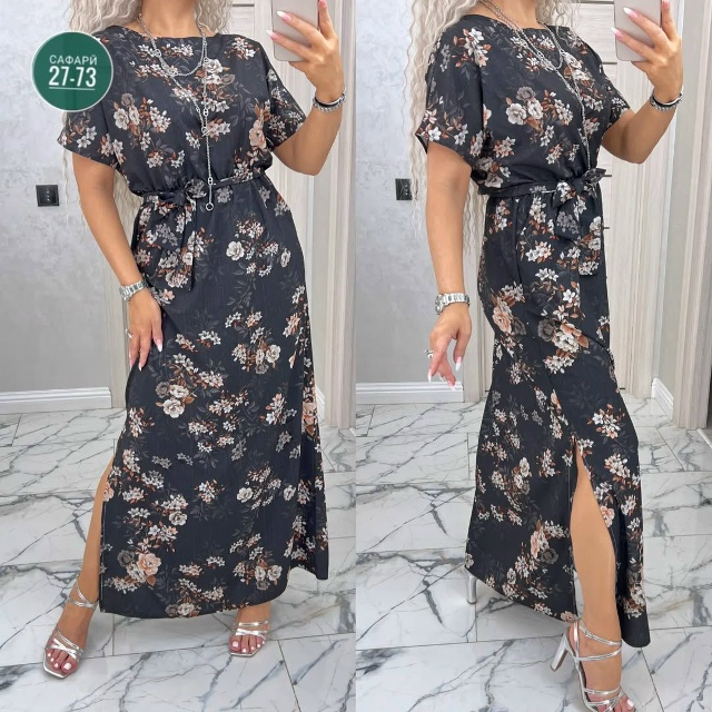 Платье 23023931