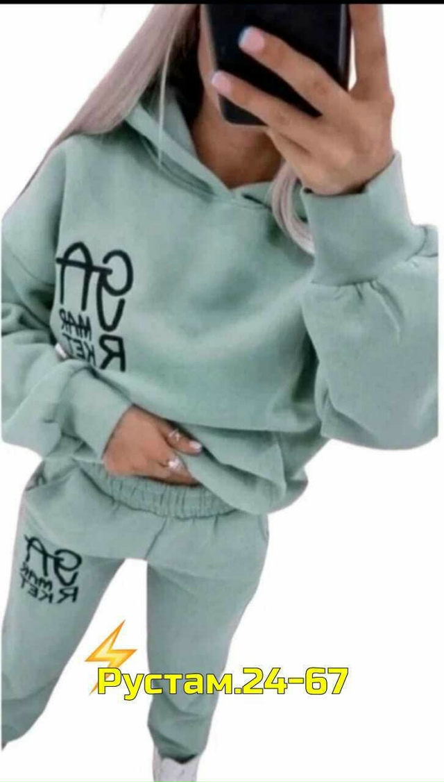 Спортивный костюм 23025219