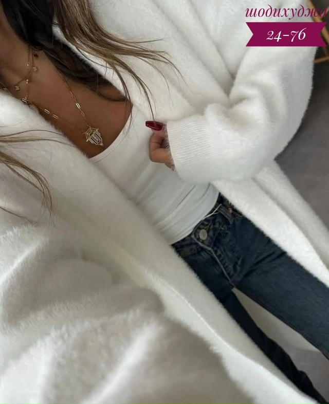 Кардиган 23025022