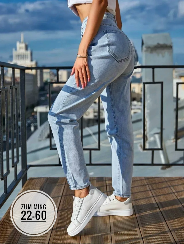 Джинсы 23023826