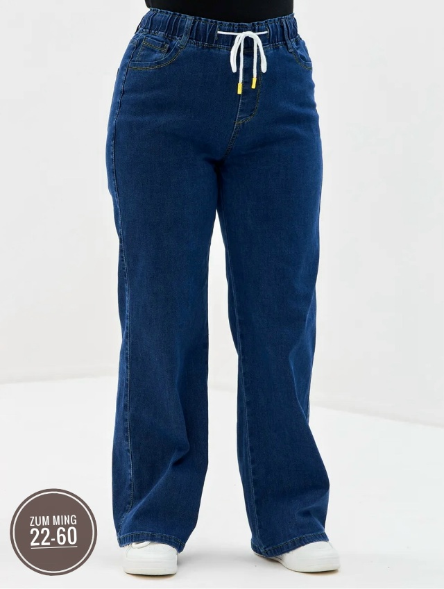 Джинсы 23024392