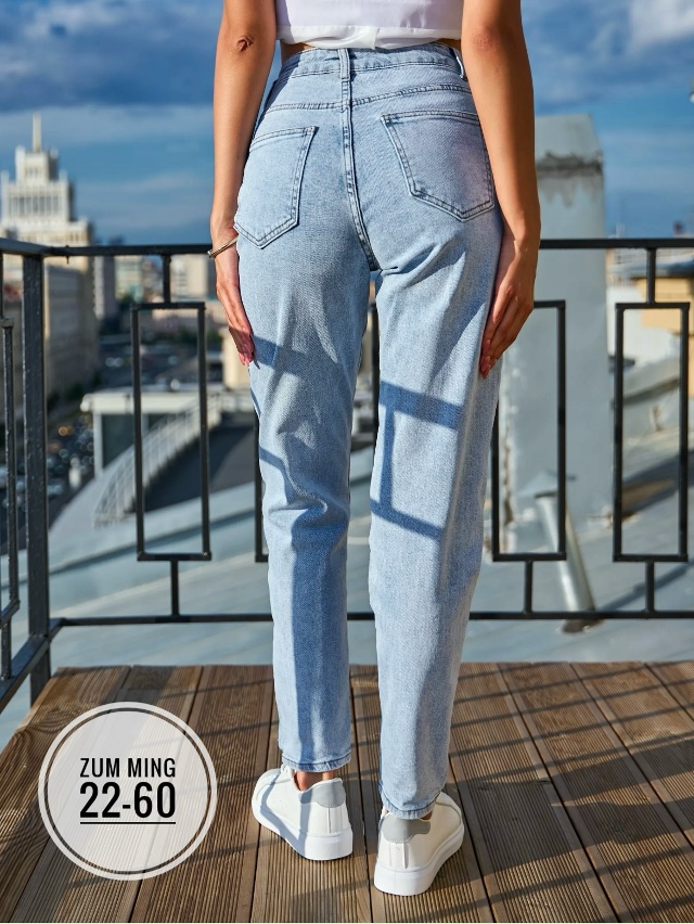 Джинсы 23023826