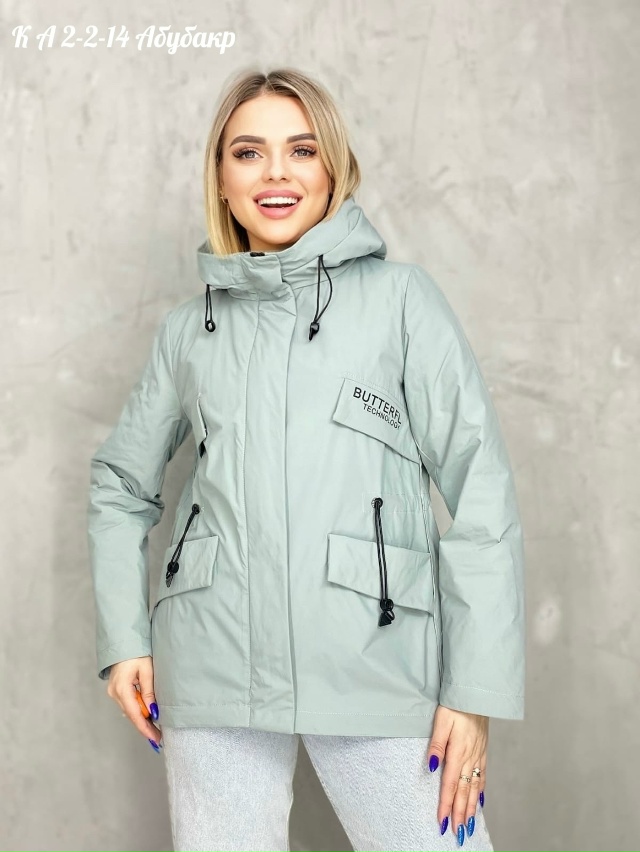 Куртка 23023873