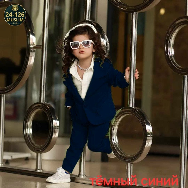 Костюм 23024843