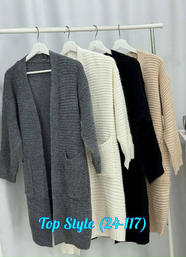 Кардиган 23024848