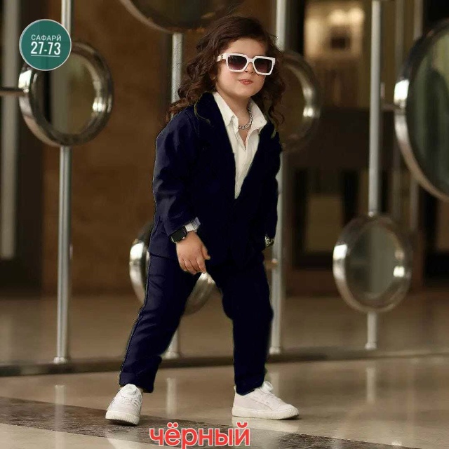 Костюм 23025562