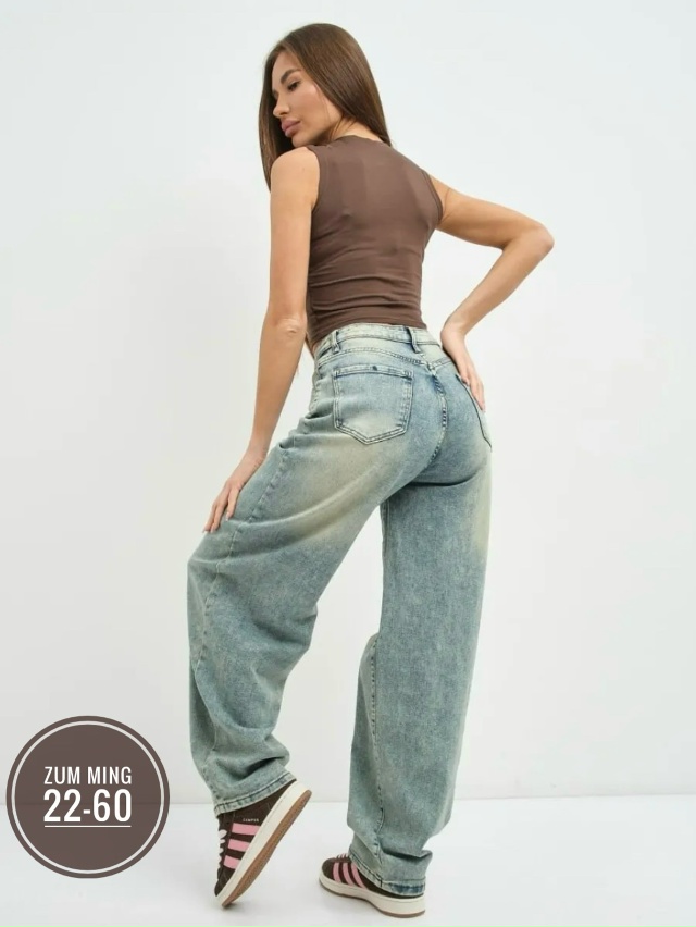 Джинсы 23026157