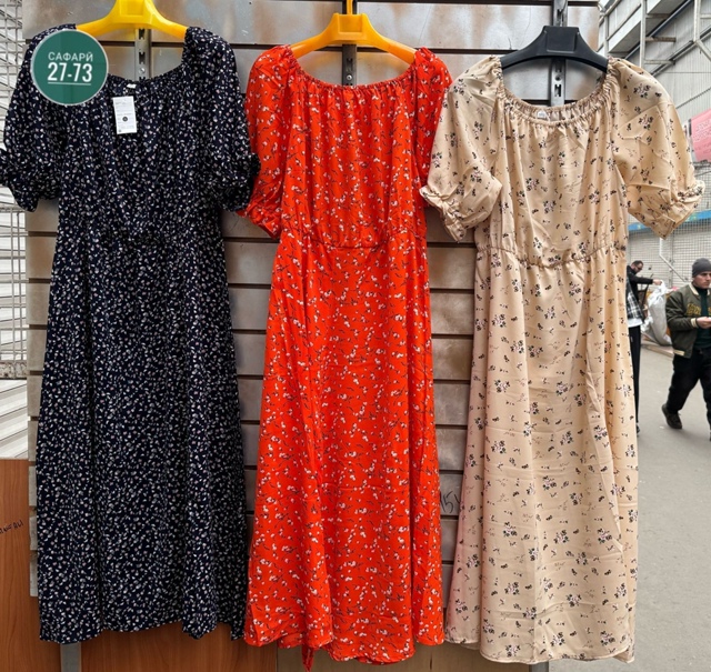 Платье 23025683