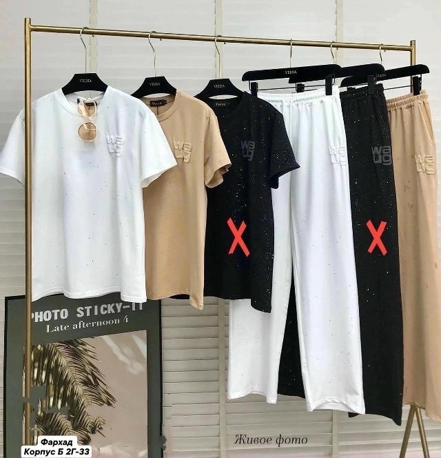 Костюм 23026219