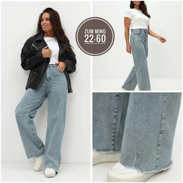 Джинсы 23026034