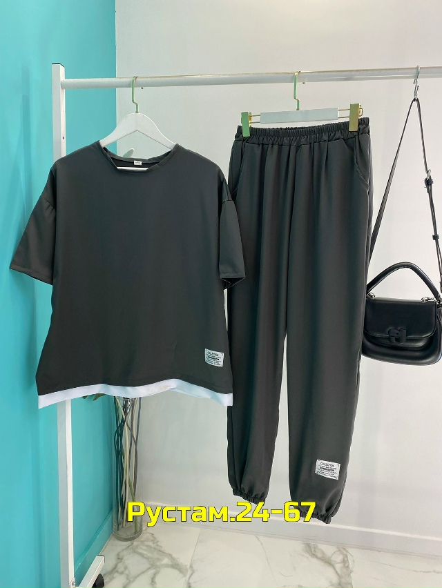 Спортивный костюм 23026451