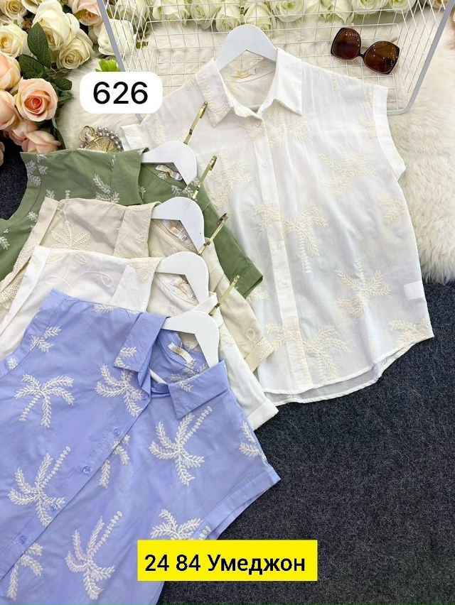 Рубашка 23025270