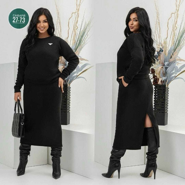 Костюм 23025255