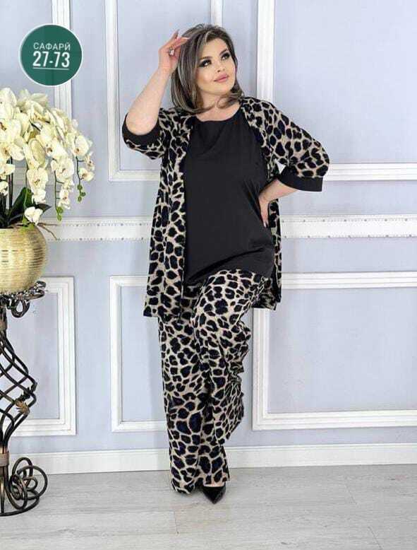 Костюм 23025257