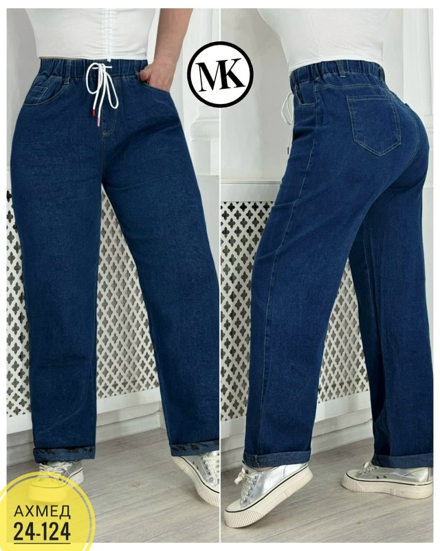 Джинсы 23025374