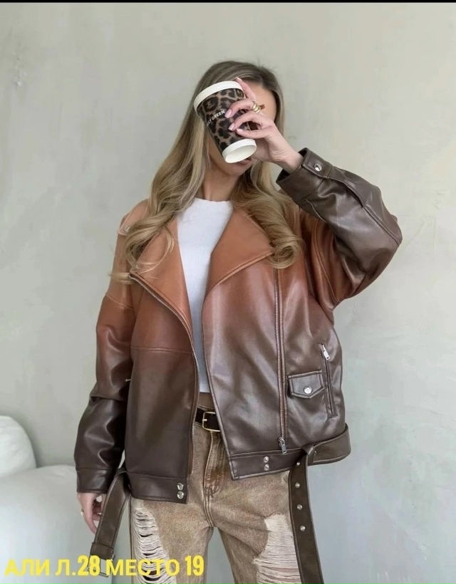 Куртка 23026008