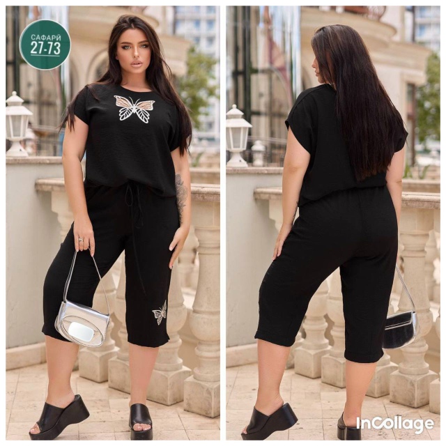 Костюм 23025468