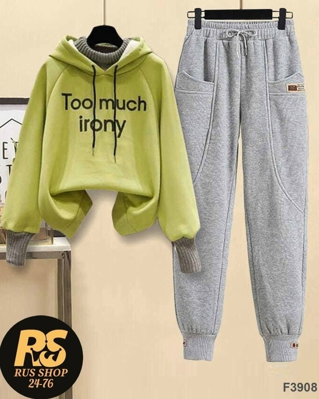 Спортивный костюм 23026401