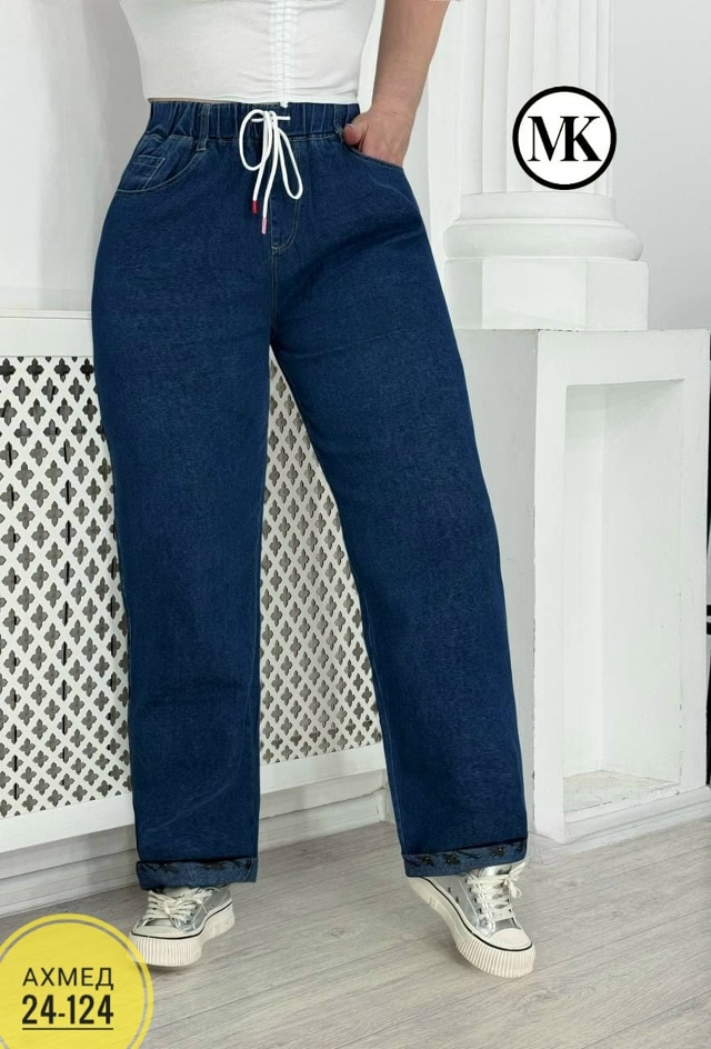 Джинсы 23025374