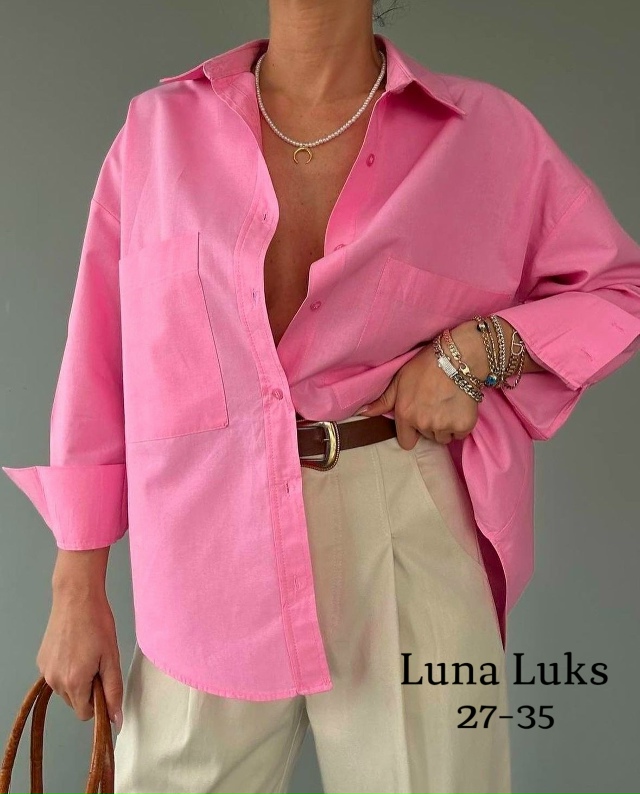 Рубашка 23026516