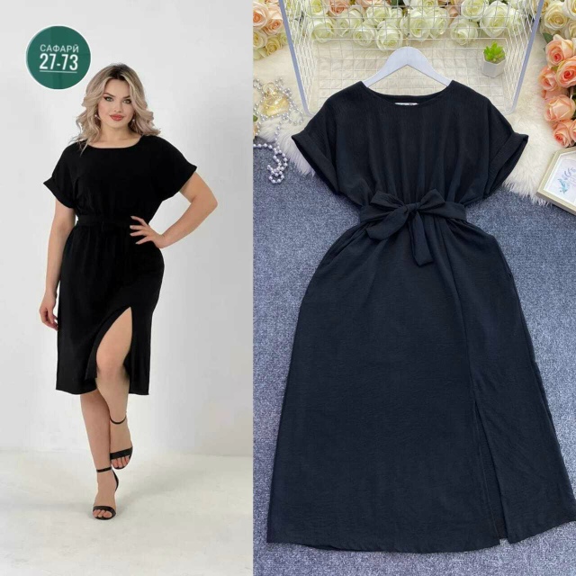 Платье 23026612