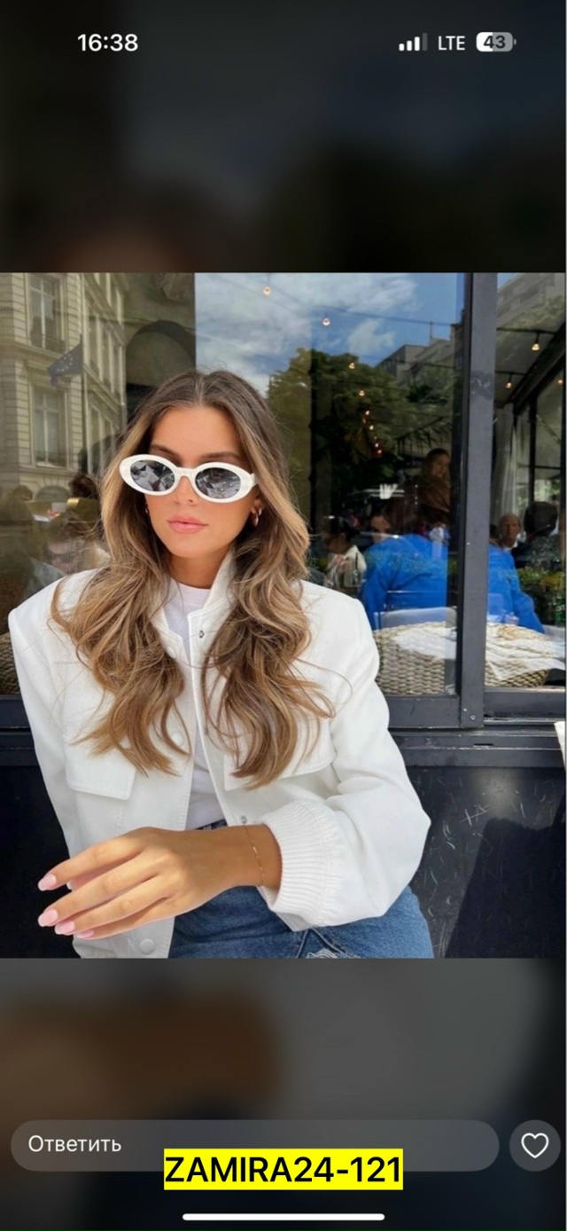 Толстовка 23027118