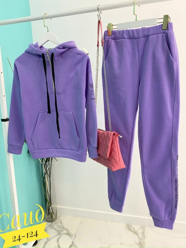 Спортивный костюм 23027802