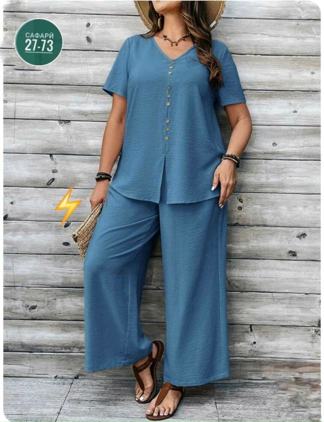 Костюм 23026569