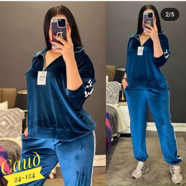 Спортивный костюм 23027797