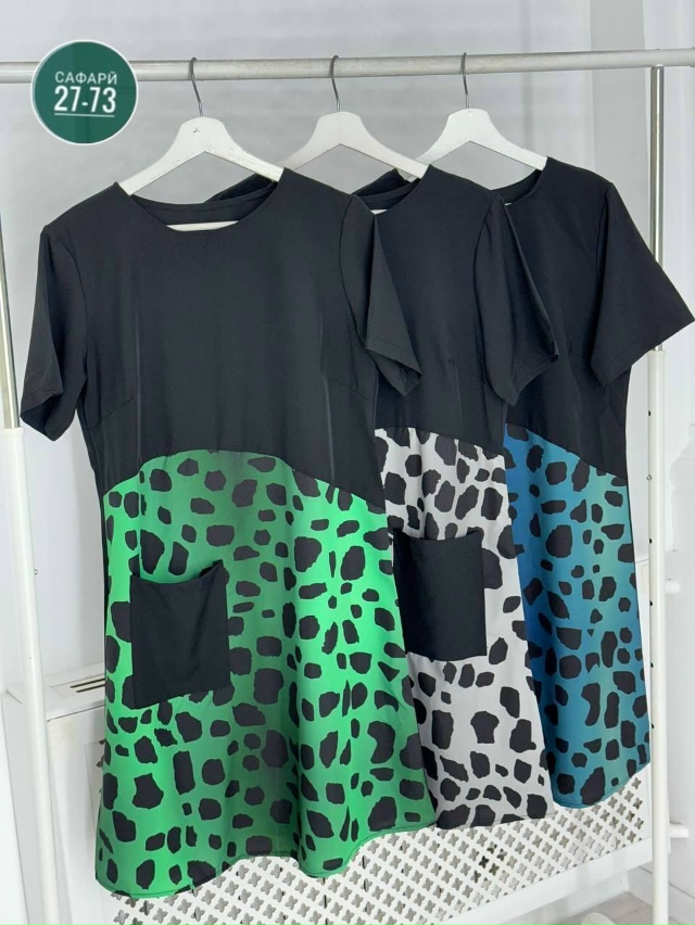 Артикул 23026614