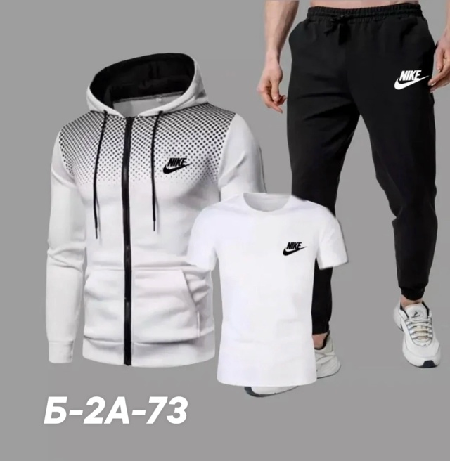 Спортивный костюм 23026868