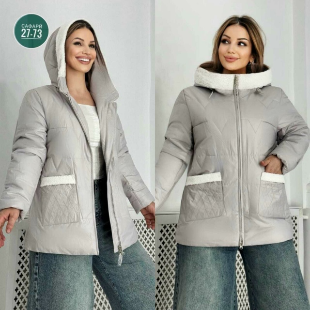 Куртка 23026610