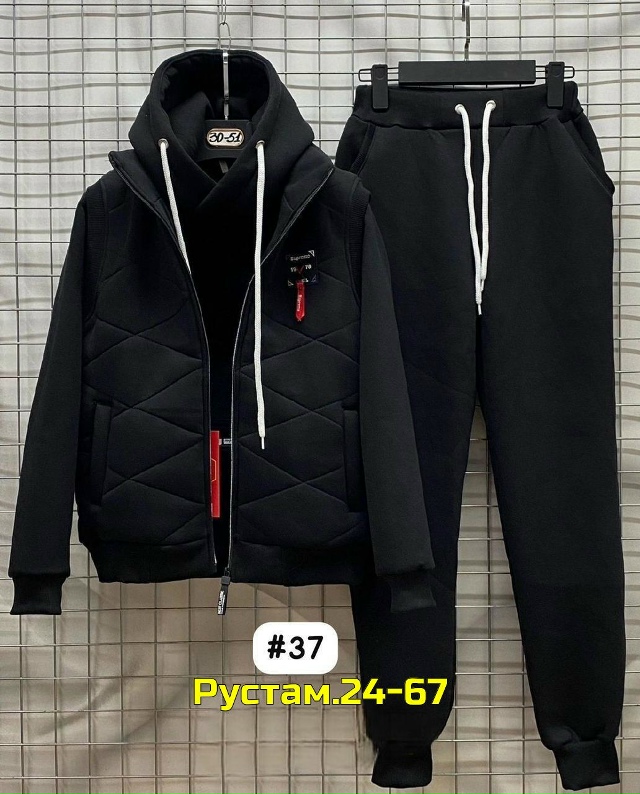 Спортивный костюм 23027872