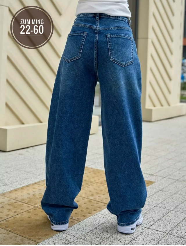 Джинсы 23027080