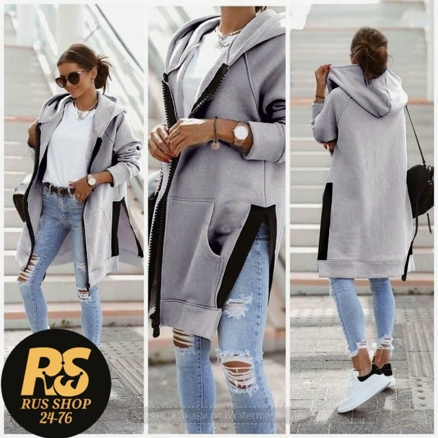 Кардиган 23026950