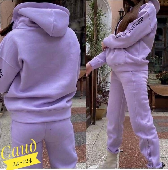 Спортивный костюм 23027802