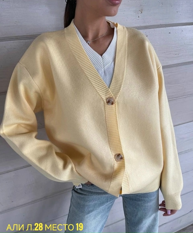 Кардиган 23027141