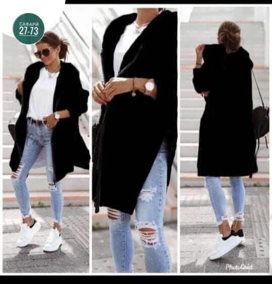 Кардиган 23026980