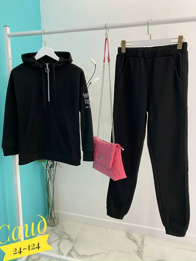 Спортивный костюм 23027802