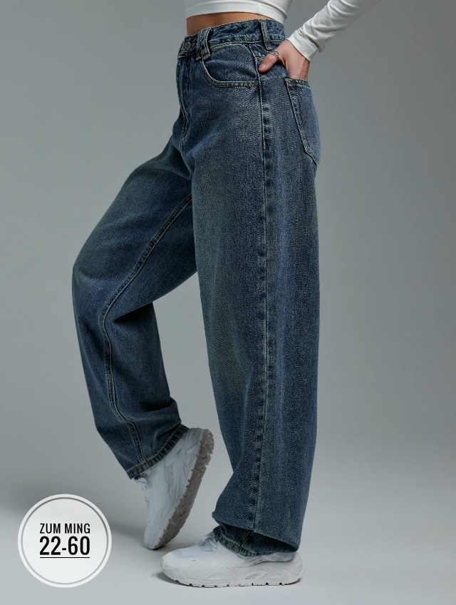 Джинсы 23028546