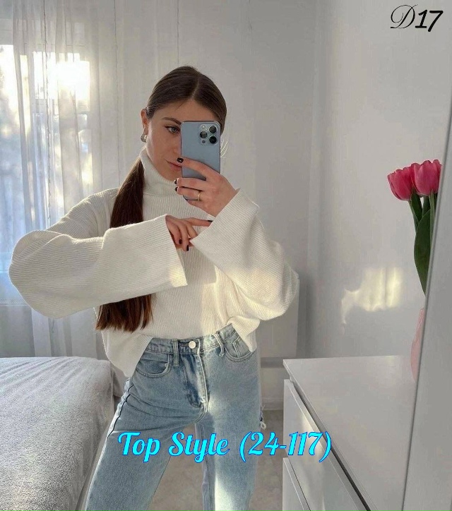 Артикул 23029370