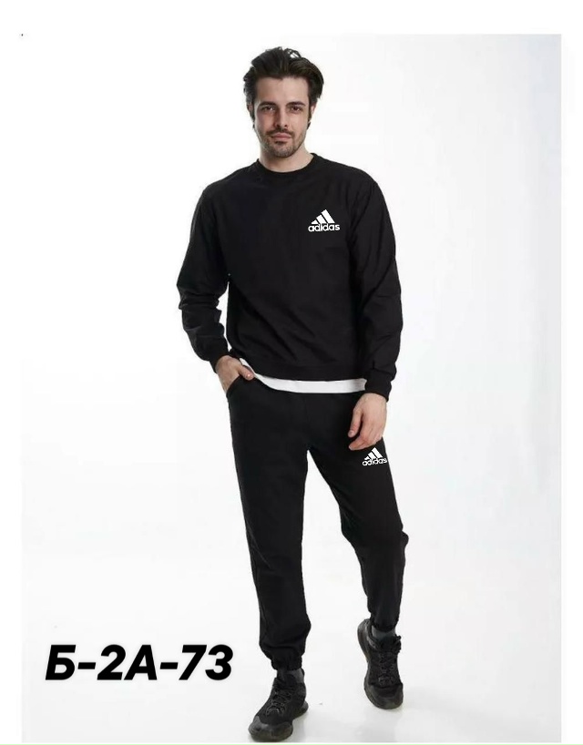 Спортивный костюм 23028872