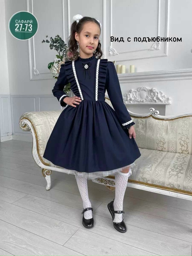 Платье 23029440