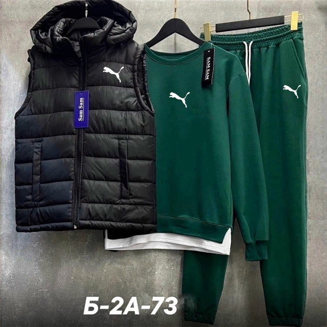 Костюм 23028722