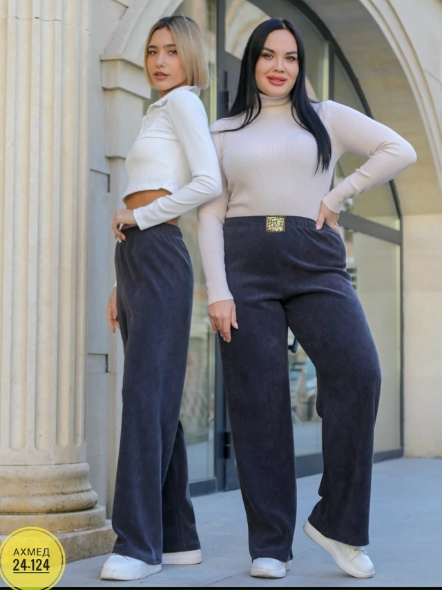 Штаны 23028176